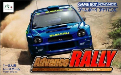 Advance GT2 [Japan] - Nintendo Gameboy Advance (GBA) rom download